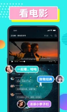 CPDD语音app2021最新版2