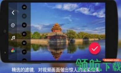 延时摄影大师app最新新版3