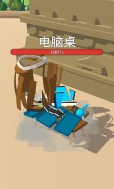 我砸得贼准官方版最新2