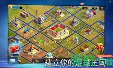 地下足球经理人2破解版2.5.3下载 3