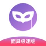 面具公园附近交友app