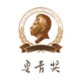鲁青奖app手机学习平台