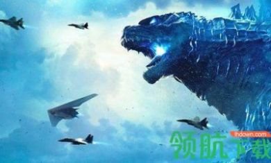 哥斯拉大战金刚HD版1.0.1下载 2