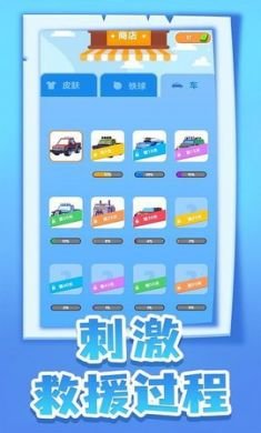 逃脱大师安卓最新2