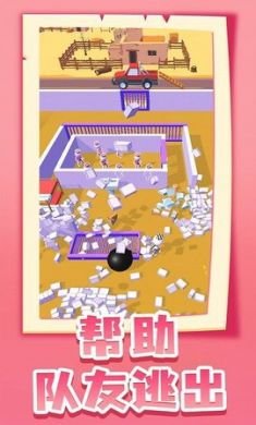 逃脱大师安卓最新4