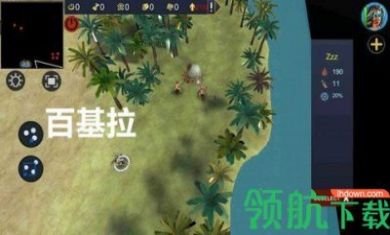 百基拉手机游戏手机版1.1下载 3