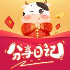 分享日记app官方版