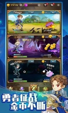 放置勇者远征游戏最新最新破解版2