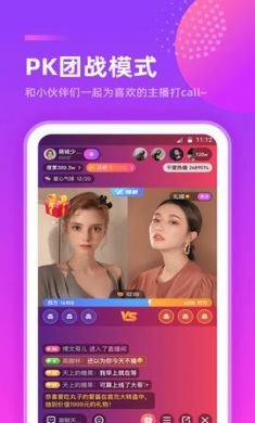 千度热播app最新破解版2