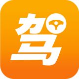 一天学驾照app2021最新版