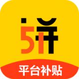 51拼app官方版