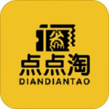 点点淘分销app