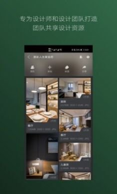 几何蛙手机版3