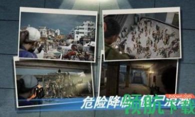 明日荒城手机游戏官方版3