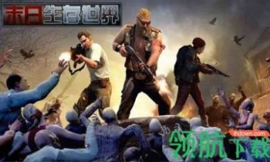 明日荒城手机游戏官方版2