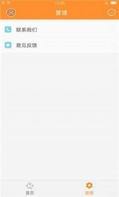 小滴手机游戏盒子app免费安装2021最新版3