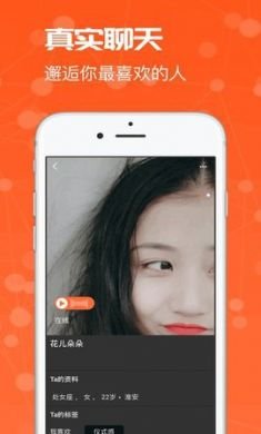 假装情侣处cp2021最新版2