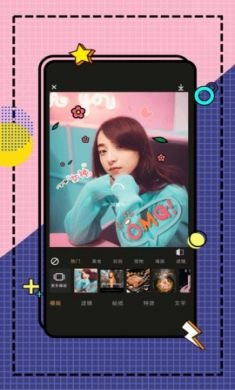糖图作坊app免3
