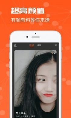 假装情侣处cp2021最新版3