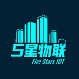 5星物联app安卓版