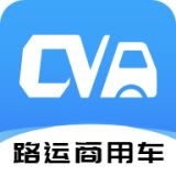 路运商用车安卓版