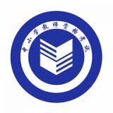小蚂蚁教师考试app安卓版