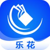 乐花商城安卓版