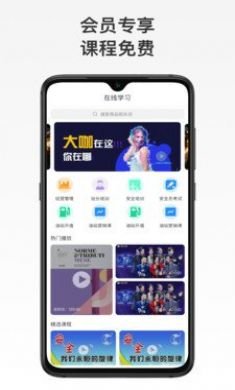 UBoss加油站服务平台最新版2