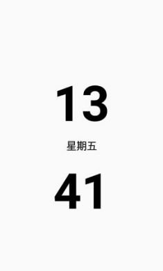 墨水屏桌面时钟手机2021最新版3