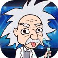 脑洞小哥游戏最新不限提示破解版