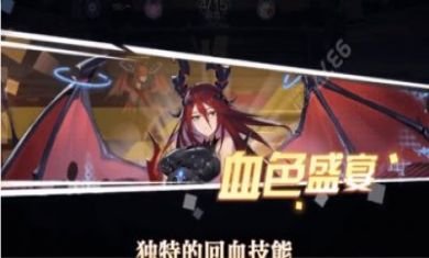 萌牌物语游戏破解版完整版3