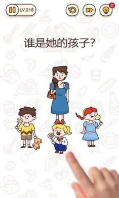 我不能说不行游戏正式版2