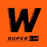 W超跑app官方2021最新版