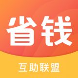 砍价神器app手机版