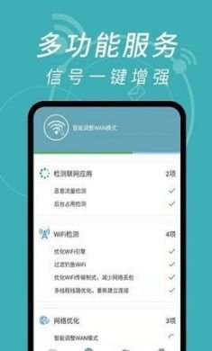 熊熊的冒险之旅手机游戏汉化版3