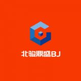 北骏鼎盛BJapp手机版