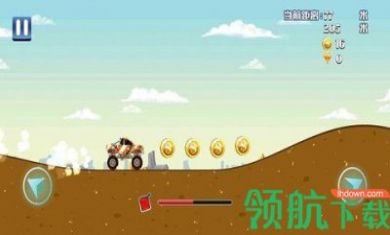 赛车登山之极限飞车解锁飞车皮肤2