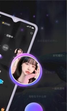 BB语音交友app手机最新版2