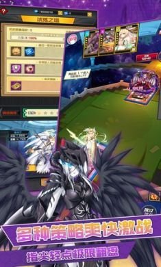 空岛秘传游戏中文版2