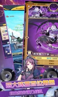 空岛秘传游戏中文版3