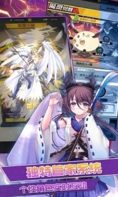 空岛秘传游戏中文版4