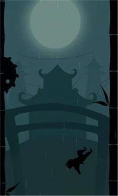 派克忍者官方汉化版3