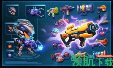 外星战场枪战破解免2