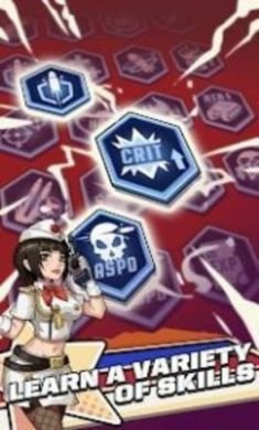 坦克全部射击手机游戏官方版2