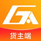 蜗牛网货货主端安卓版