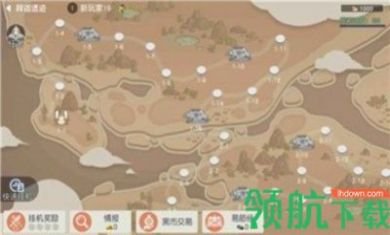 超能小镇物语游戏官方破解版2