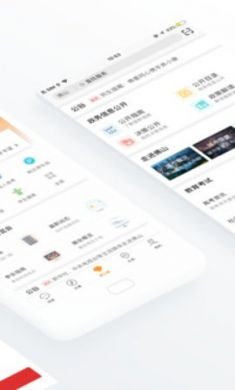 佛山疫苗预约服务appapp2