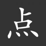 点学英语app手机英语学习平台
