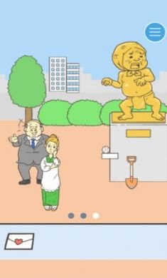 寻找爱心大作战破解版完整版3