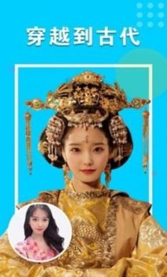 美颜最美相机app官方2021最新版3